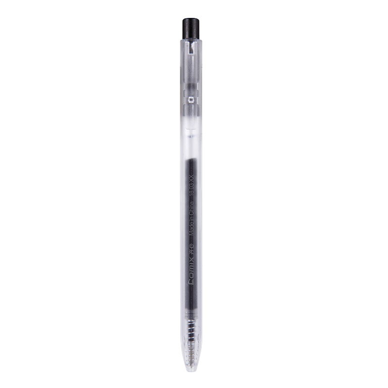 齐心 GPP002 纯时代中性笔 0.5mm 匹配笔芯 R929 蓝色 1支
