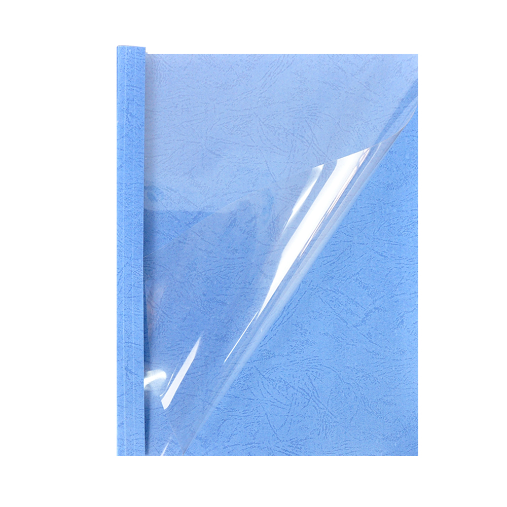 优玛仕2mm热熔封套办公热熔书本装订塑料封套A4胶状透明封面纸张封面耗材配件蓝