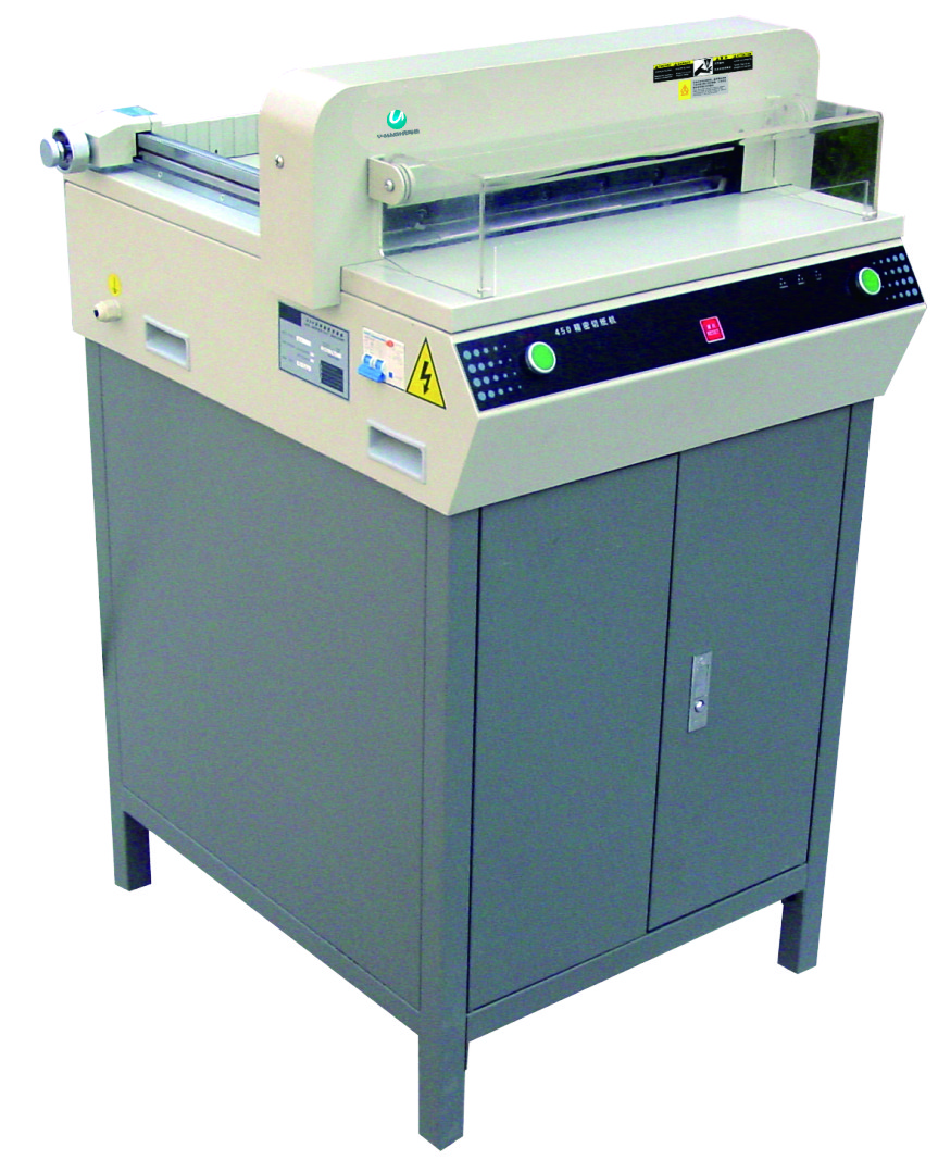 优玛仕U-450自动裁纸机电动液压文件书籍切纸机
