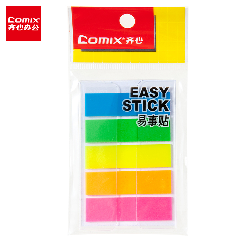 齐心(Comix)44×12mm100张荧光指示标签便利贴易事贴便签纸 5条全色 D703