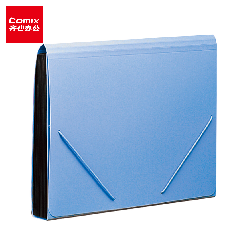齐心(Comix) 12格易分类 松紧带式风琴包文件夹票夹 F4302 蓝色 办公文具