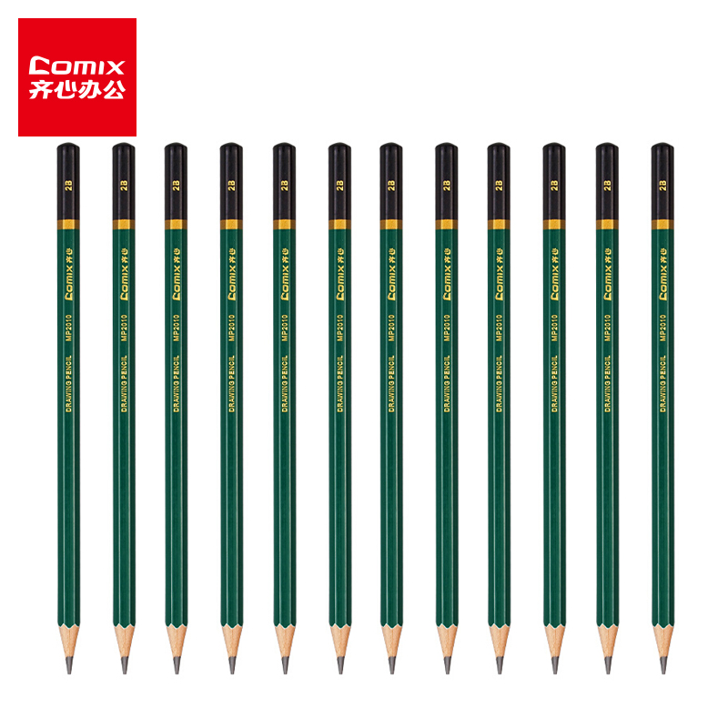 齐心（COMIX）安全考试专用填涂答题卡2B木质铅笔 12支盒 MP2010