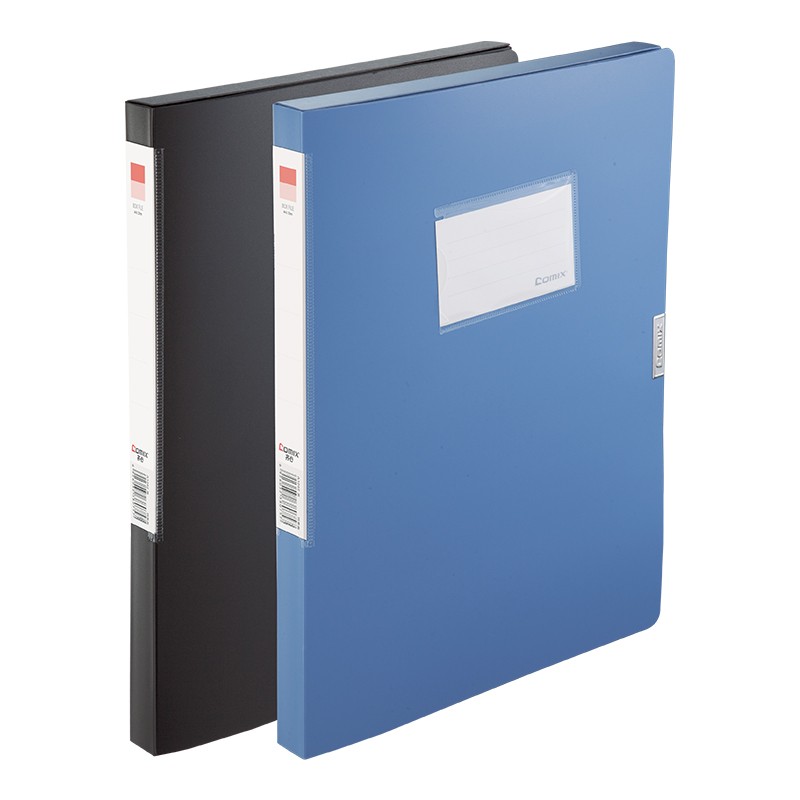 齐心(Comix) 22MM档案盒 A4文件盒 资料和 办公用品 蓝色 A1242