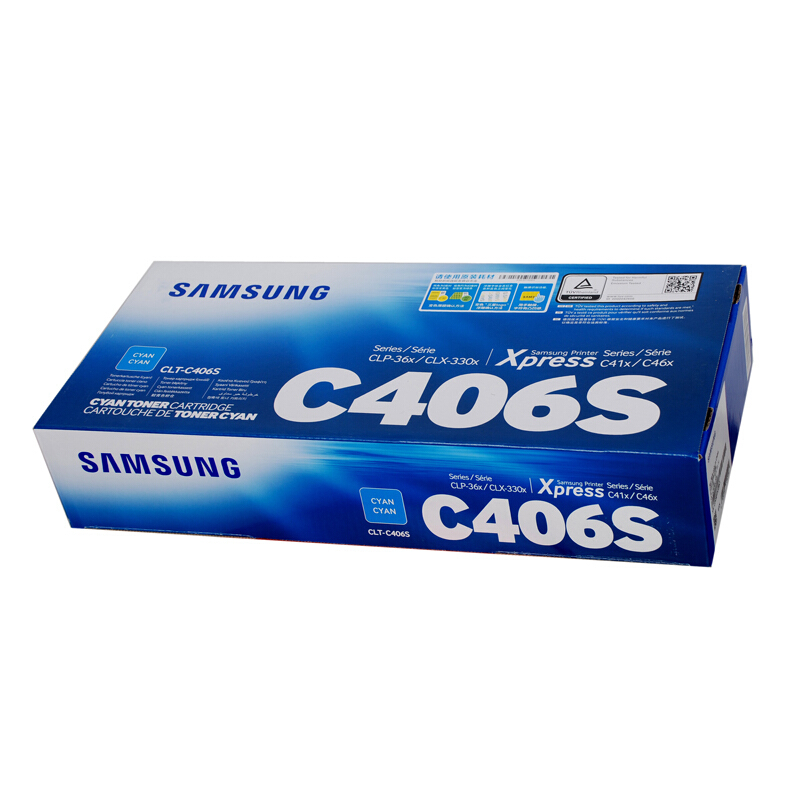 三星（SAMSUNG）CLT-C406S 青色墨粉盒（适用C410W 460FW CLP-