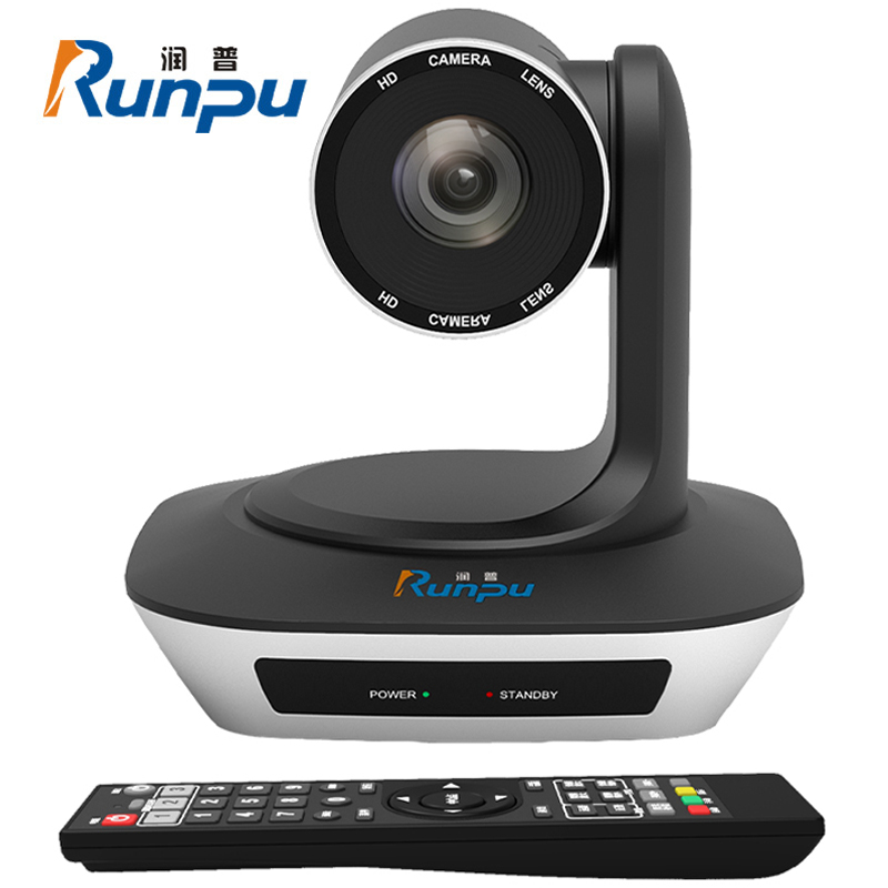 润普视频网络教学摄像头/会议摄像机 RP-V1080(定焦1080P大广角)