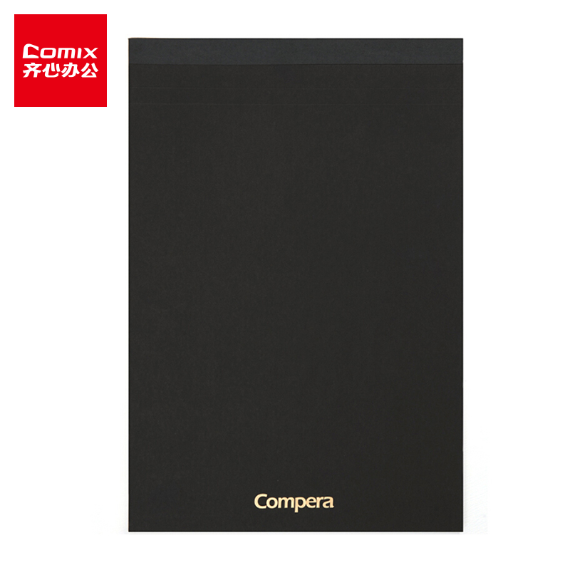 齐心 C8204 Compera 商务拍纸本 A4 80张 黑