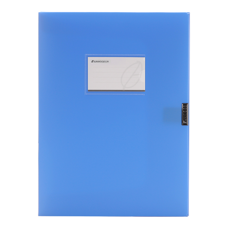 三木(SUNWOOD)效率王系列 55mmA4粘扣档案盒文件盒资料盒办公文具 蓝色 P30
