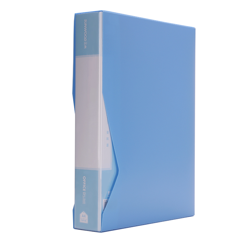 三木(SUNWOOD)效率王系列 A480页资料册插袋文件册活页文件夹 蓝色 P69-80