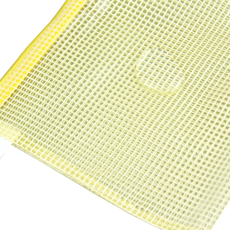 三木(SUNWOOD) A6网格拉链袋文件袋 12个包 黄色 C4524