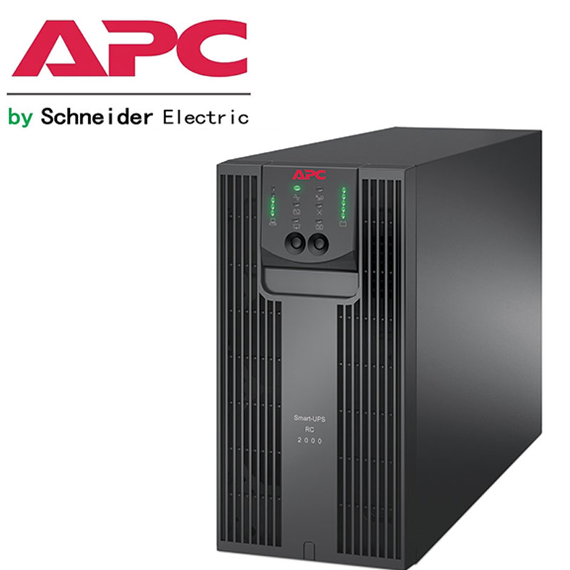 APC SRC2000 ICH/XLICH 在线式UPS不间断电源 1600W/2000V