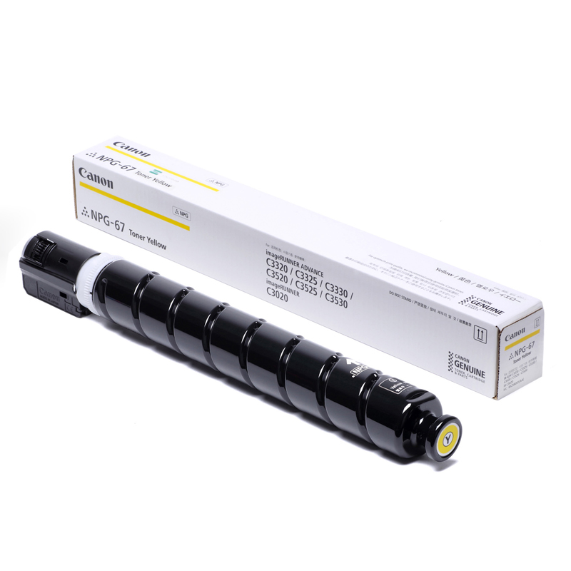 佳能（Canon）复合机NPG-67Y黄色标准容量墨粉（适用C3020/3025/3120