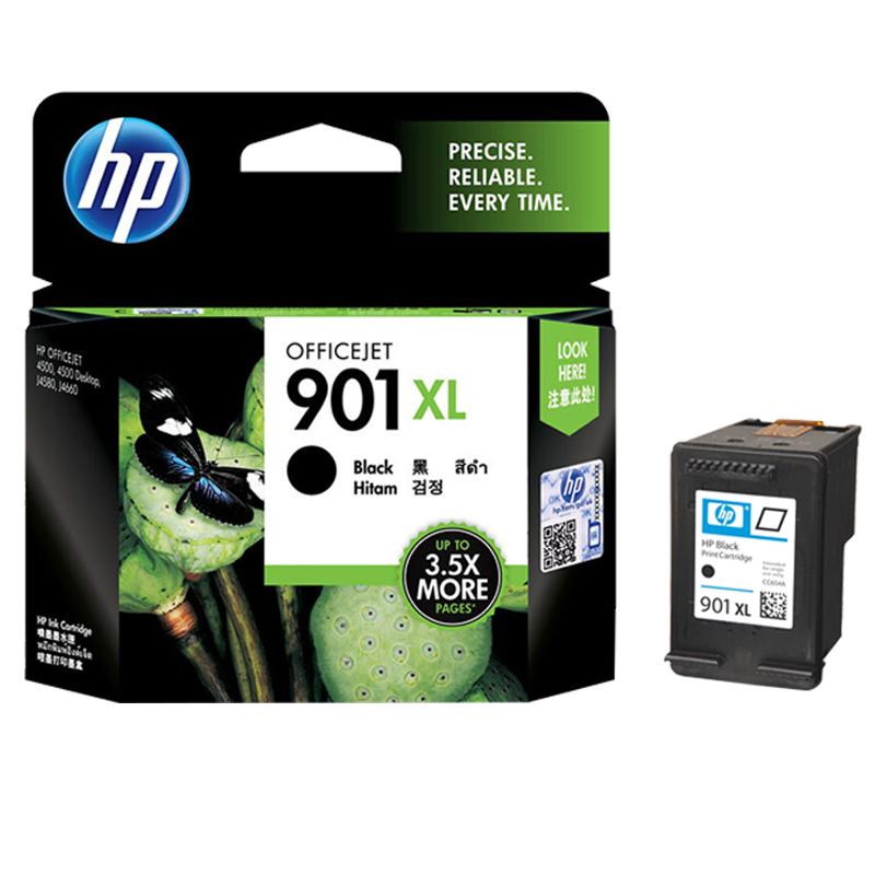 惠普（HP）901XL/CC654AA 黑色高容量墨盒（适用Officejet J4580