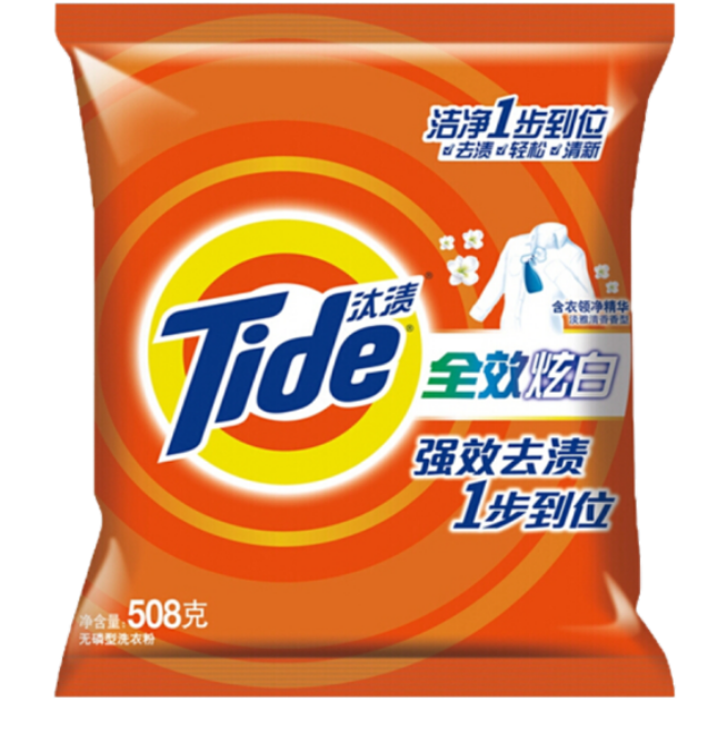 汰渍（TIDE） 去渍无磷/强效去油洗衣粉 净白去渍 1.36kg/袋 每包6袋