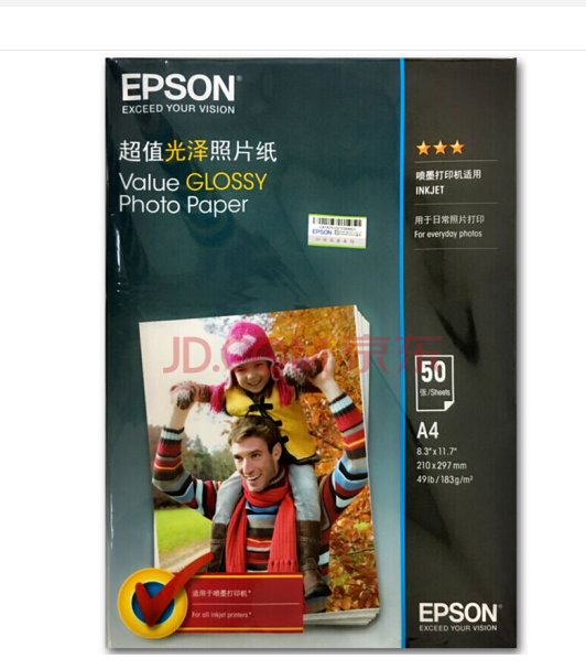 爱普生（EPSON） 爱普生原装相纸超值尺寸A4或6寸4R光泽照片打印纸 /相纸 6寸4R