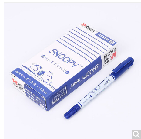 晨光(M&G)细杆黑色双头记号笔勾线笔 12支/盒 SPM21302蓝色