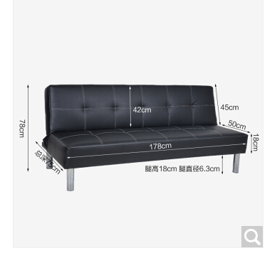 华恺之星 沙发床 两用折叠双人沙发 多功能双人沙发椅 HKS10黑色皮革