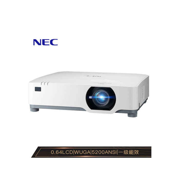 NEC NP-CG6500UL 激光投影仪 办公会议 高清大屏投影机（1920*1200 