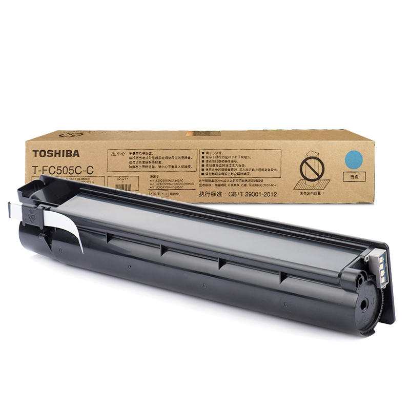 东芝（TOSHIBA）T-FC505C-C碳粉(墨粉) 适用e-STUDIO2000AC/