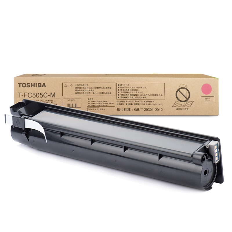 东芝（TOSHIBA）T-FC505C-M碳粉(墨粉) 适用e-STUDIO2000AC/