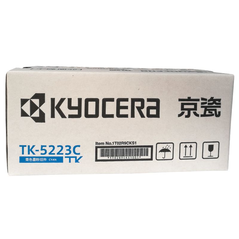 京瓷（KYOCERA）TK-5223C 青色墨粉/墨盒（低容）  P5021cdn/P50