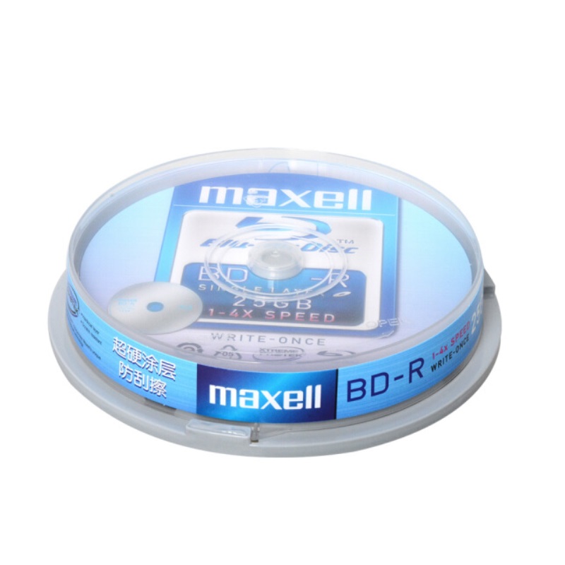 麦克赛尔（maxell）BD-R光盘 刻录光盘 光碟 空白光盘 蓝光碟 4速25G 桶装10片