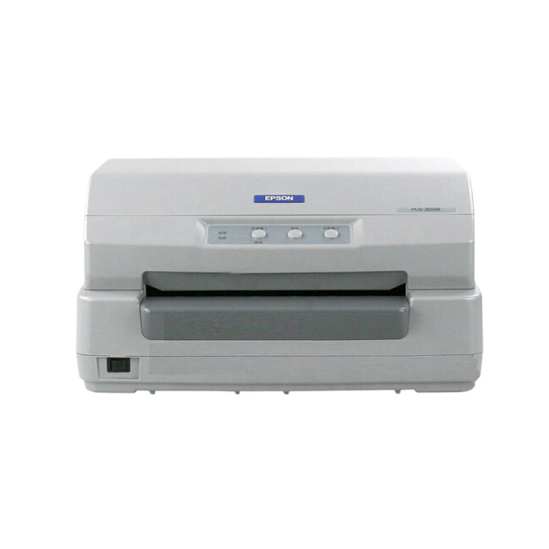 爱普生（EPSON） PLQ-20KM 存折 证卡 打印机 厚度可至 2.6 毫米