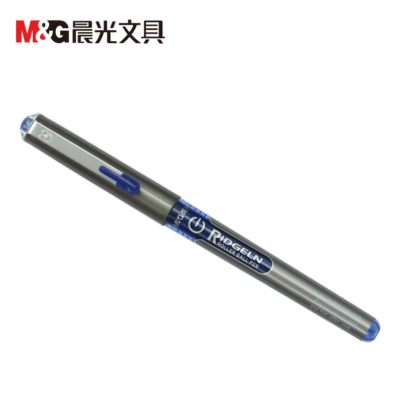 晨光(M&G)0.5mm黑色直液式中性笔全针管笔签字笔水笔 12支/盒 ARP50601直