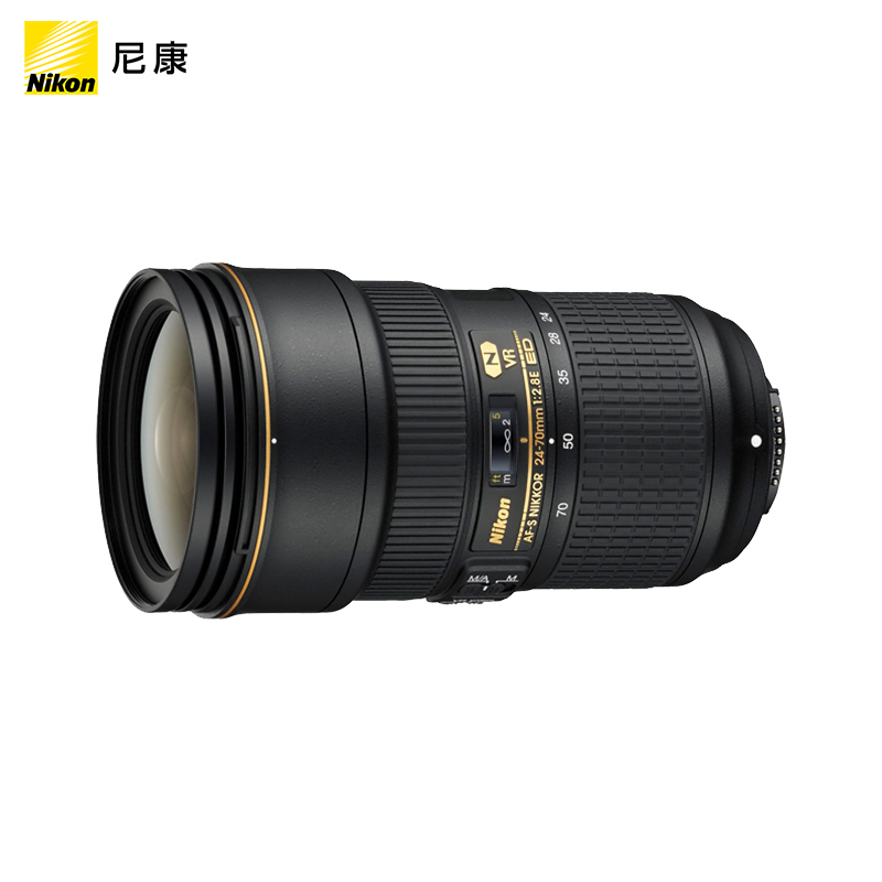 尼康 （Nikon） AF-S 尼克尔 24-70mm f/2.8E ED VR “大三元”标准变焦镜头 尼康镜头 风景/人像/旅游
