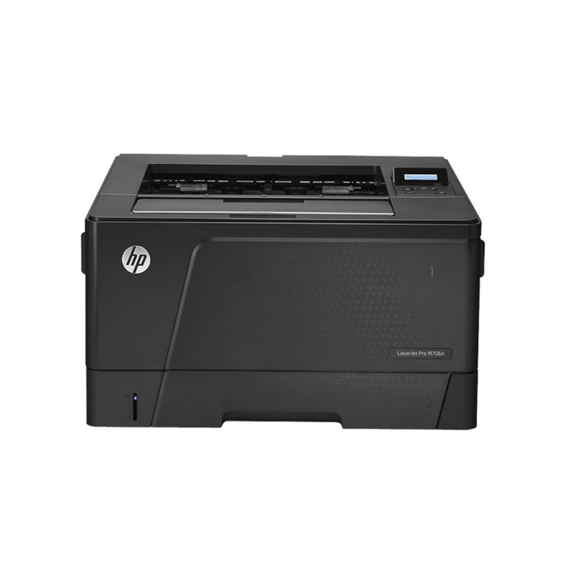 惠普HP LaserJetPro M706dn A3黑白激光打印机 代替5200dn 双面