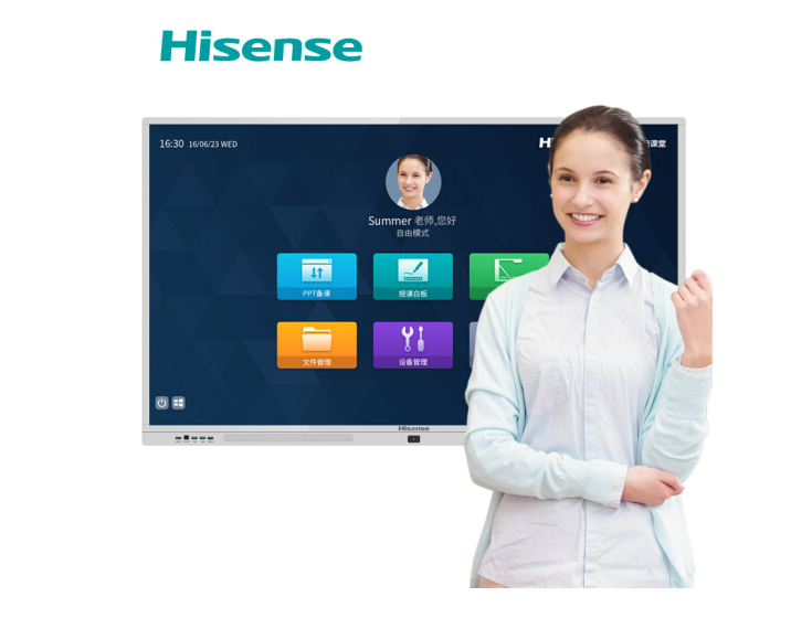 海信（Hisense） LED65W20 触控一体机智能手势擦除，板擦自动识别