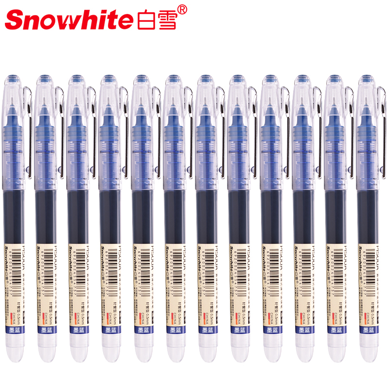白雪(snowhite)直液式走珠笔 速干彩色笔中性笔考试用笔学生用笔全针管签字笔P1500A 12支盒 墨蓝色墨水