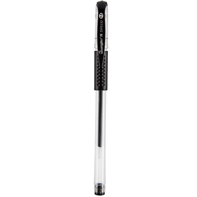 广博(GuangBo) 0.5mm黑色中性笔 办公签字笔 水笔ZX9533D 单支装