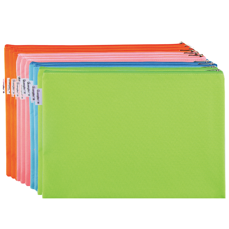 广博(GuangBo)10只装单层A4布质防水拉链文件袋彩色资料袋单色颜色随机A6093