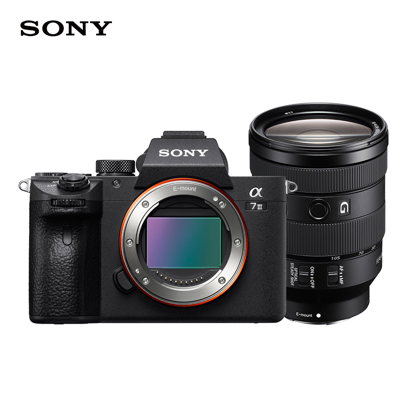 索尼（SONY）Alpha 7 III 套装（SEL24105G镜头）全画幅微单数码相机（