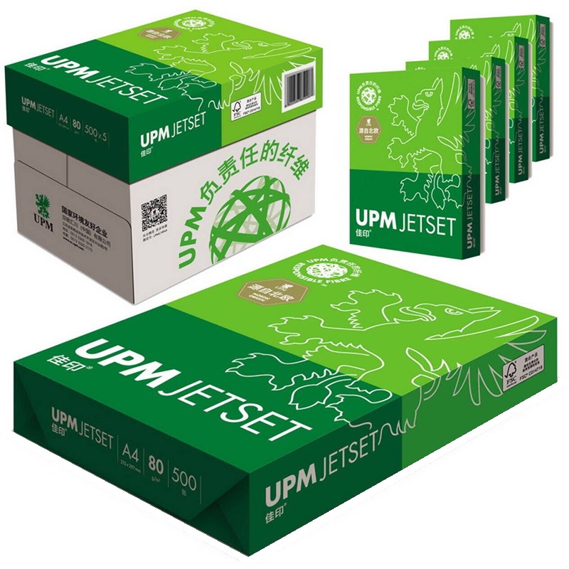 佳印（UPM） 绿佳印 A4 70g 复印纸 500张/包