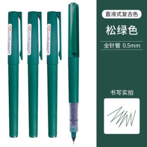 白雪 X100 松绿色复古色直液式走珠笔速干中性笔0.5MM12支盒