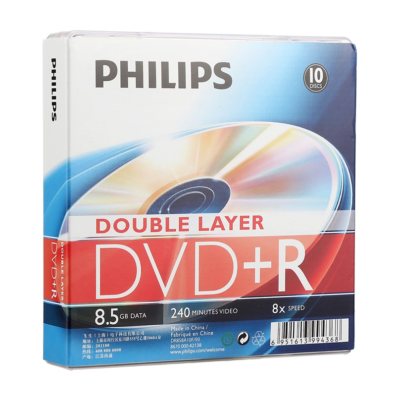 飞利浦（PHILIPS）DVD+R DL空白光盘/刻录盘 8速8.5GB 单面双层 10片
