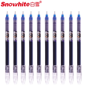 白雪(snowhite) U3 直液式走珠笔中性笔 蓝色0.5MM
