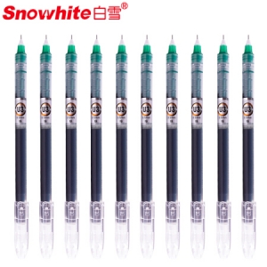 白雪(snowhite) U3 直液式走珠笔中性笔 绿色0.5MM