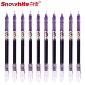 白雪(snowhite) U3 直液式走珠笔中性笔 紫色0.5MM