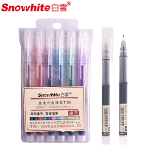 白雪(snowhite)T16 六色墨水彩色速干直液式走珠笔中性笔 6支套