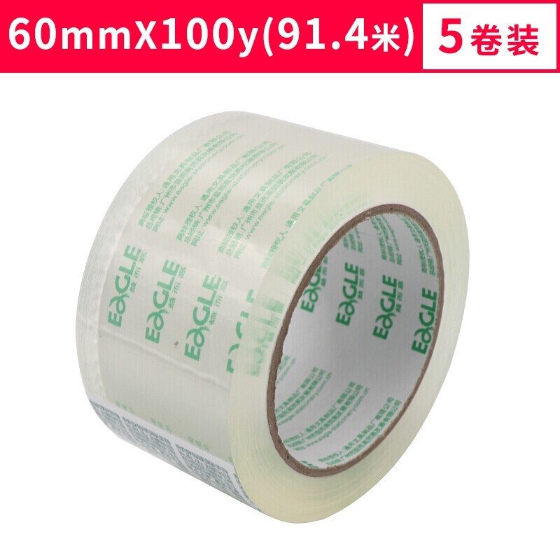 益而高（EaGLE）胶带透明胶带 60mm_100y（5卷）4012