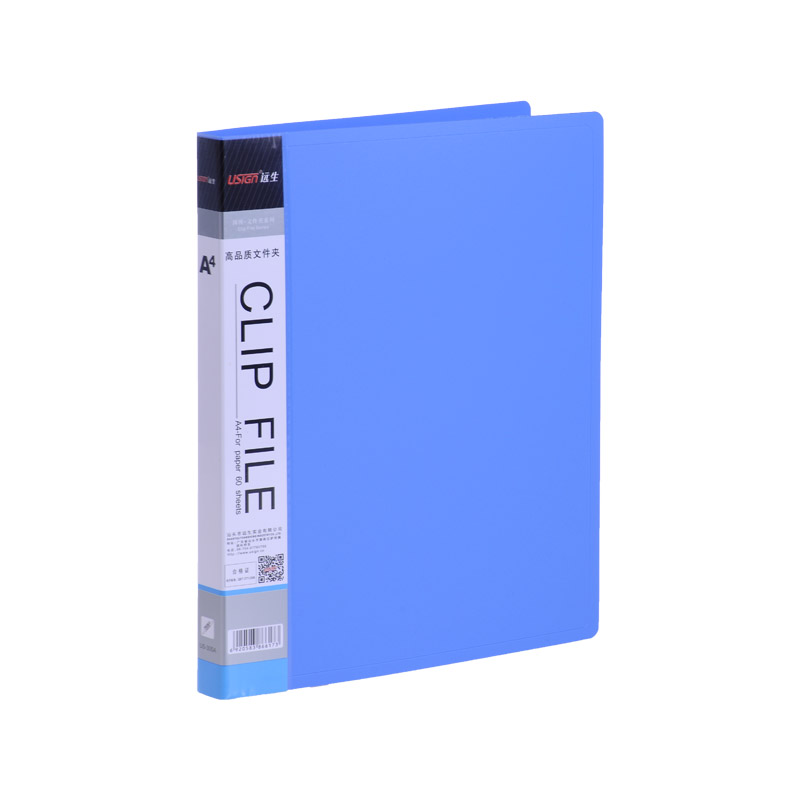 远生文件夹（USign） US-305A 文件夹 加长强力夹 资料夹 A4 蓝色