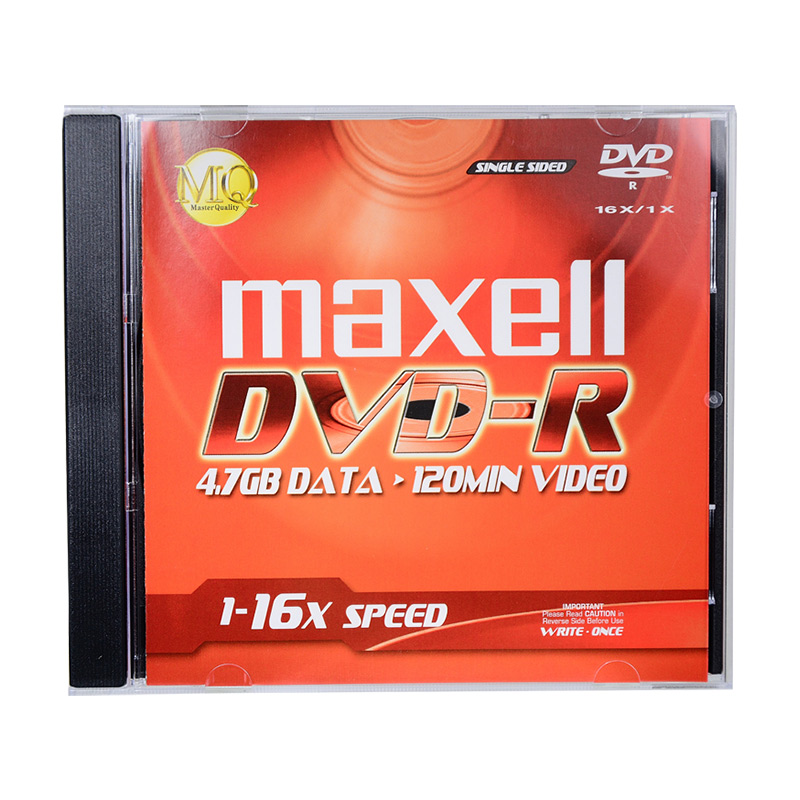 麦克赛尔（Maxell ） DVD-R光盘 刻录光盘 16速4.7G 5片/盒