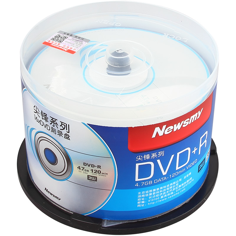 纽曼（Newsmy）DVD+R 16速 4.7G 尖峰系列 桶装50片 空白刻录光盘