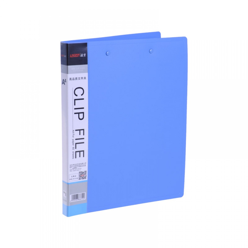 远生US-302A 高品质文件夹 A4双强力夹 蓝色 8.9