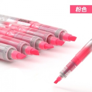 白雪（snowhite）粉色 直液式荧光笔 糖果色套装彩色记号笔文具用品粗细线 PVP-6