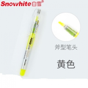 白雪（snowhite）黄色 直液式荧光笔 糖果色套装彩色记号笔文具用品粗细线 PVP-6