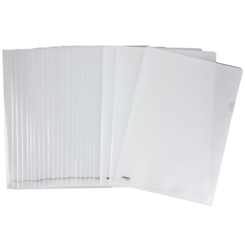 金得利（KINARY）50个装 透明单片文件套L型文件夹A4 简历夹文件袋 E310-50 白色