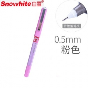 白雪(snowhite)PVN-159 粉色12支盒0.5mm直液式走珠笔中性笔